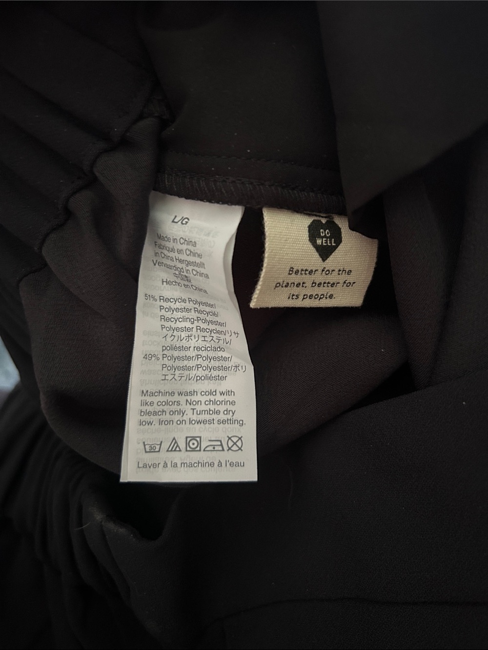 Madewell Huston wide leg pull on pants sz L - Picture 6 of 6